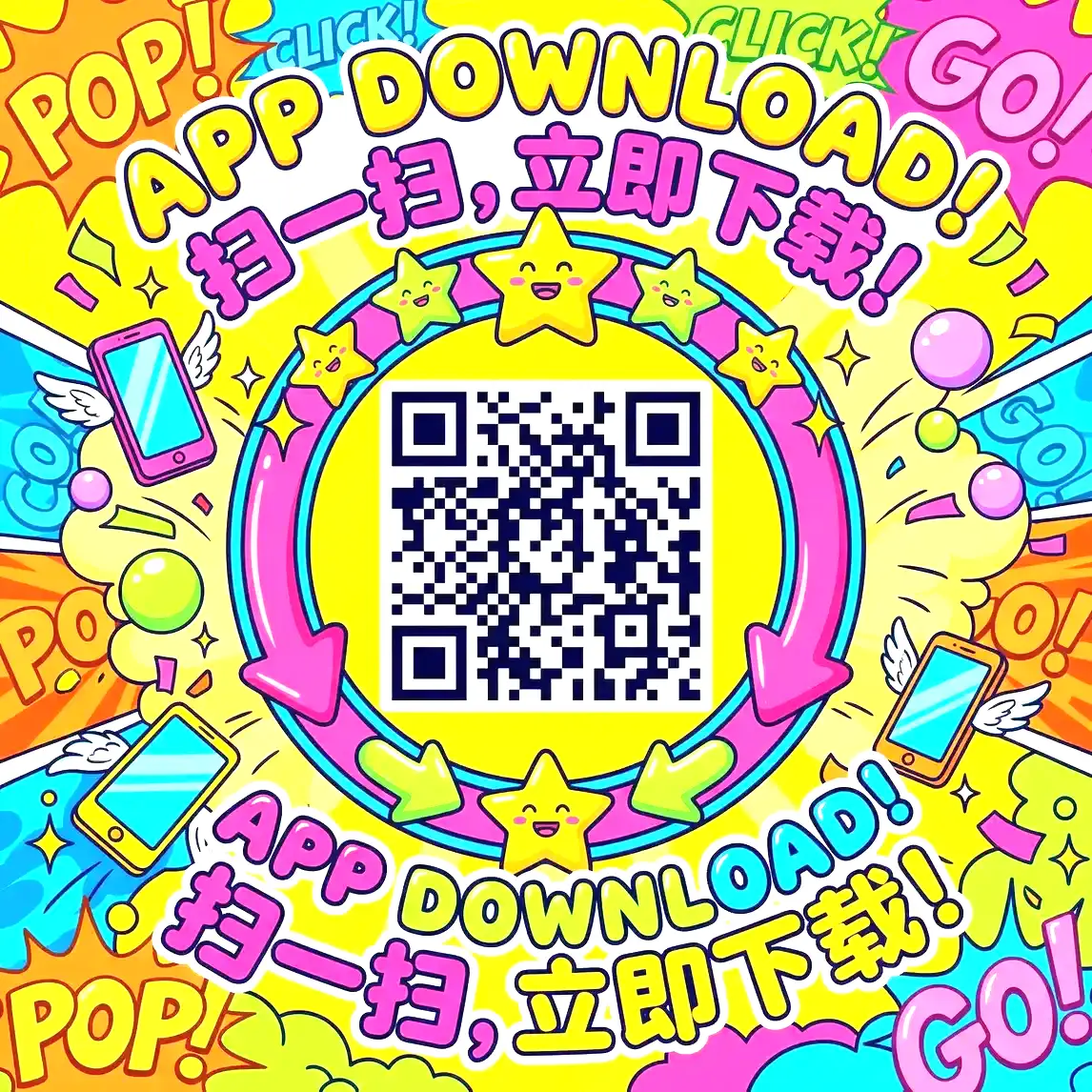 妖精网站 后台花絮搞笑片段