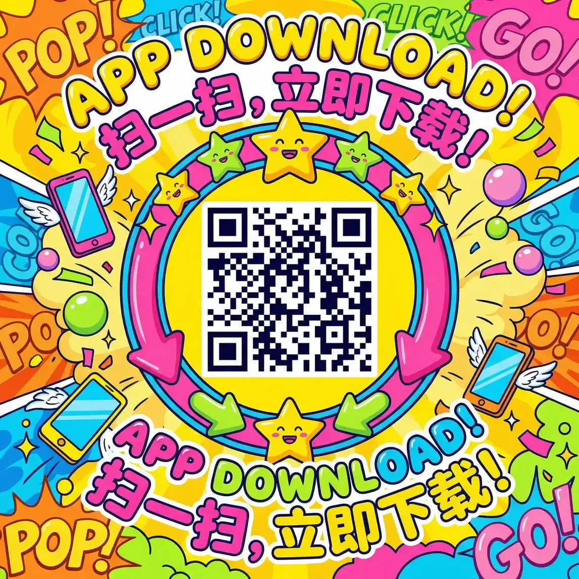 妖精网站 厂长信箱